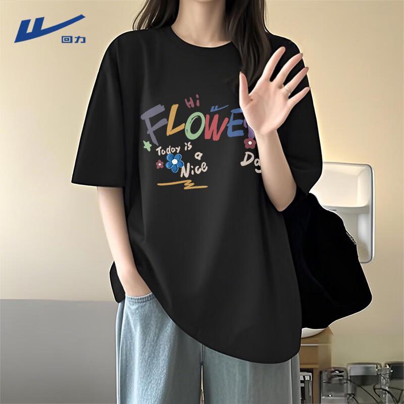 Женская черная хлопковая футболка с коротким рукавом Huili 2XL