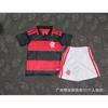 Kids Football Training Jersey - Chelsea Napoli Arsenal Inter Miami Marseille Team Sports