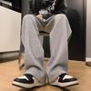 Men's Striped Nine-Point Sweatpants - Casual Korean Style for Spring & Autumn