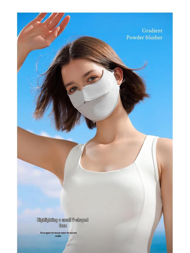 Women's Gradient Summer Sunscreen Mask - UV Protection, Breathable, Cool, Riding Face Cover