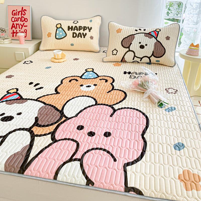 Yuanzu Ice Silk 3-Piece Cooling Mat Set