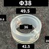 38 51 63 76 102mm EPDM VMQ Santiary Seal Gasket Replacement For 1.5" 2" 2.5" 3" 4" Tri Clamp Butterfly Valve Homebrew