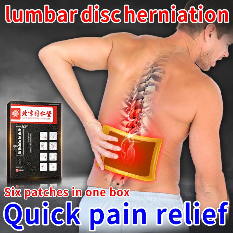 6Pcs/Set Far Infrared Magnetic Therapy Pain Relief Patch Lumbar Disc Cervical Joint Acupuncture Plaster Health Care