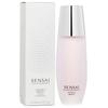Kanebo Sensai Cellular Lotion II Moist 125ml Renewal Version