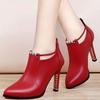 Women's Stiletto Ankle Boots, Fashion Solid Color Pointed Toe Booties, Fashion Back Zipper High Heeled Boots
