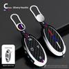 5/7 Buttons Zinc Alloy + Silicone Car Key Case Cover For Hyundai Kona Ev Grandeur GN7 IONIQ 6 2025 2025 Car Key Bag Accessories