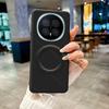 Case for Magic 8 - TPU+PC+Leather/PU, Black, Shockproof