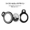 Belkin AirTag Case Keychain with Reflector (4 pieces) MSC011dsGS