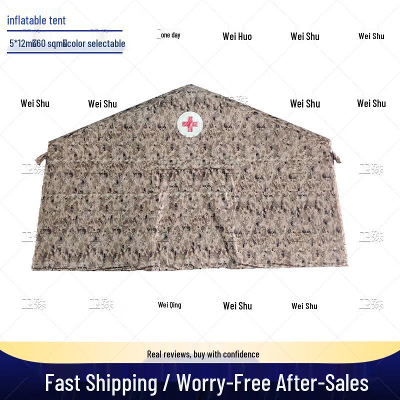 Weishu Inflatable Outdoor Command & Field Tents