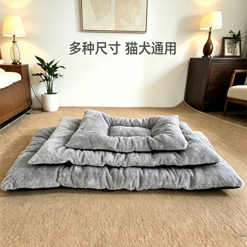 Large Dog Bed Pad Medium To Dogs Double-Sided Washable Pet Mat All-Season Use With Breathable Waterproof Surface