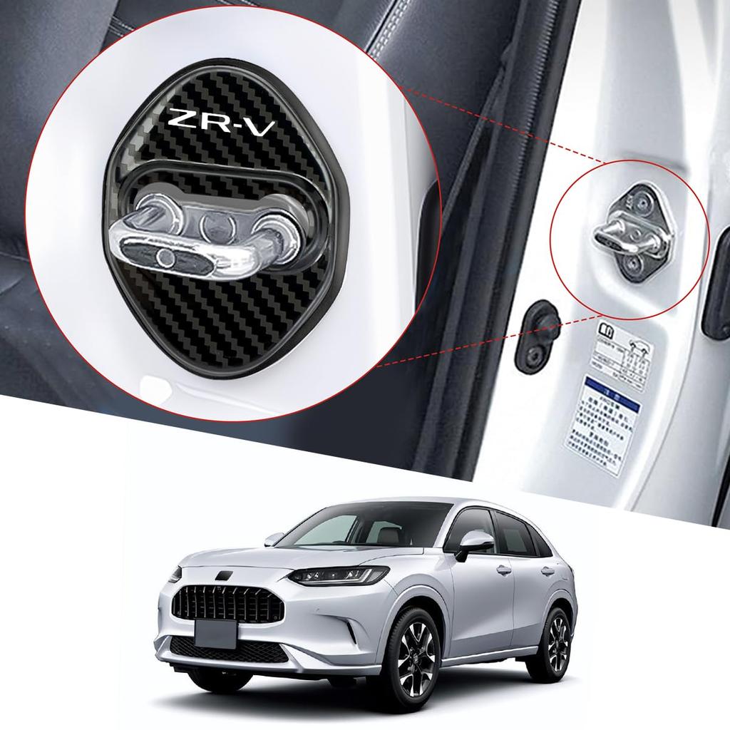 Compatible with Honda ZR-V Accessories, Door Striker Cover, ZRV Car Dedicated Design, New ZR