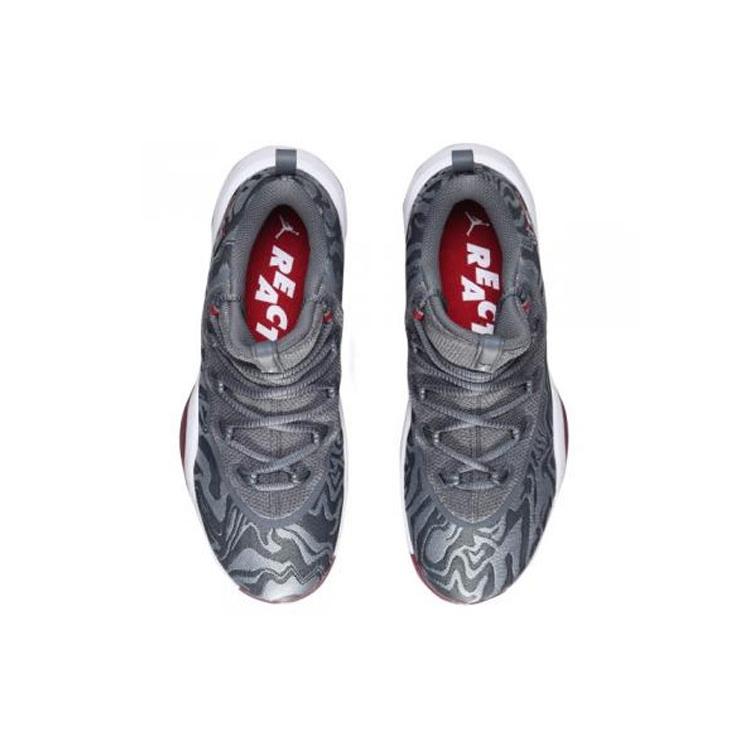 Air Jordan SuperFly 2017 Low Grey Red AJ2664-004