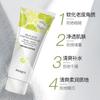 Exfoliating Gel, Gentle Facial Cleansing Gel, Smooth Pores And Reduce Discomfort