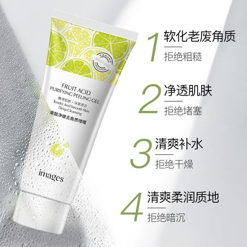 Exfoliating Gel, Gentle Facial Cleansing Gel, Smooth Pores And Reduce Discomfort