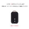 KUNIO Suzuki Exclusive Key Case, Key Holder, Key Cover, Leather, Gift, For SUZUKI, New