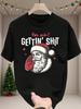 Men's Christmas T-Shirt - Funny Santa Claus Print, Western Style,  You Ain't GETTIN' SHIT  Lettering