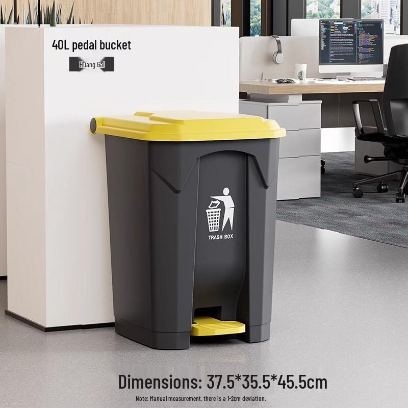 Large Foot Pedal Waste Bin with Lid