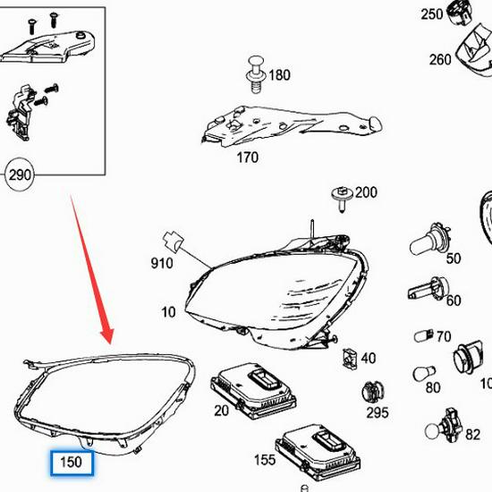 2048260991 2048261091 - Compatible with Mercedes-Benz C-Class W204 Front Headlight Sealing Strips (left & Right).
