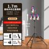 Floor-Standing Folding Tripod Dual Phone Tablet Holder for Streamer Photography & Selfie Stand with TikTok Kuaishou Support