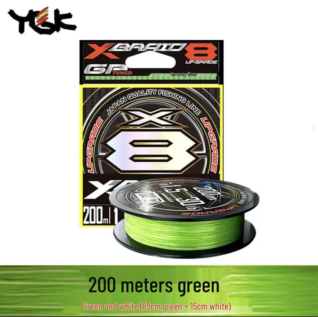 YGK X-BRAID X8 PE Fishing Line, 150/200m, Super Smooth Japanese Original
