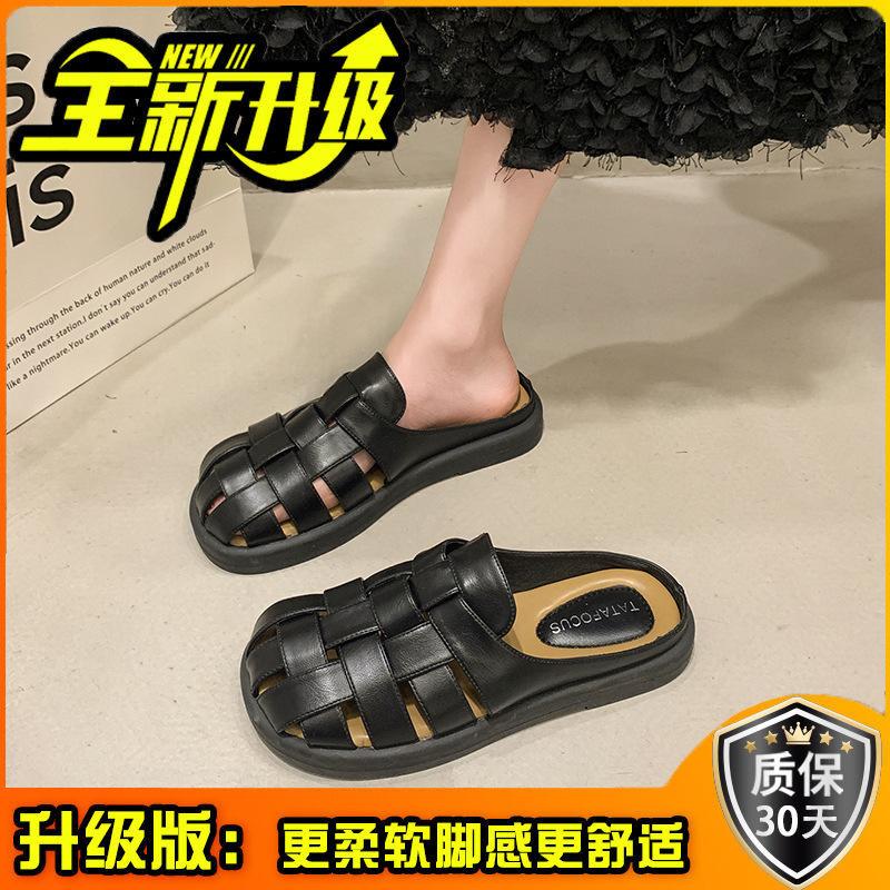 Office slippers women's summer wear 2025 new Baotou Roman half drag versatile casual Muller sandals one pedal
