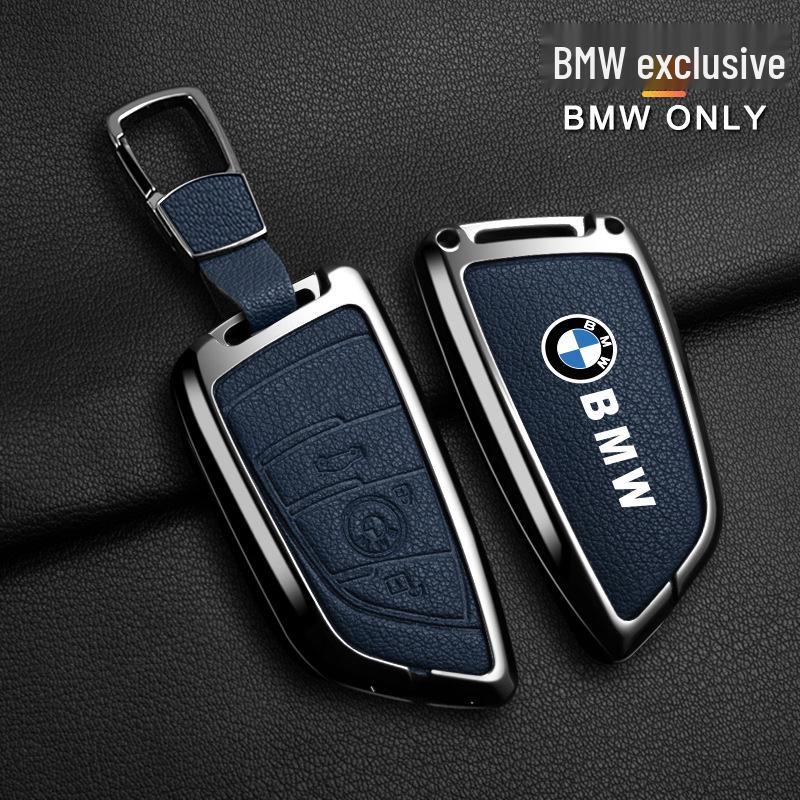 BMW Key Case: Fits 1, 2, 3, 4 & 5 Series, X1, X3, X5, X6 with Metal Buckle