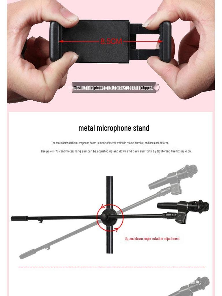 Multi-Function Mobile Phone Tripod with Beauty Fill Light for Outdoor Video & Selfie