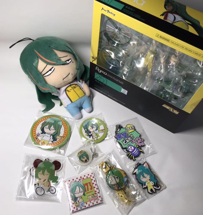 

[USED] Yowamushi Pedal Makishima Yusuke figma + goods