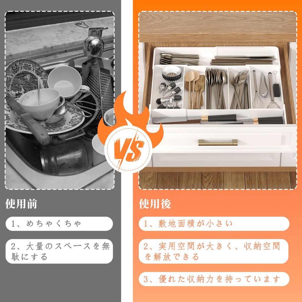 Rloao Cutlery Extendable Slide Cutlery Storage Adjustable Kitchen Cupboard Flexible Small Item Easy To Cutlery Storage Easy Cupboard Storage White