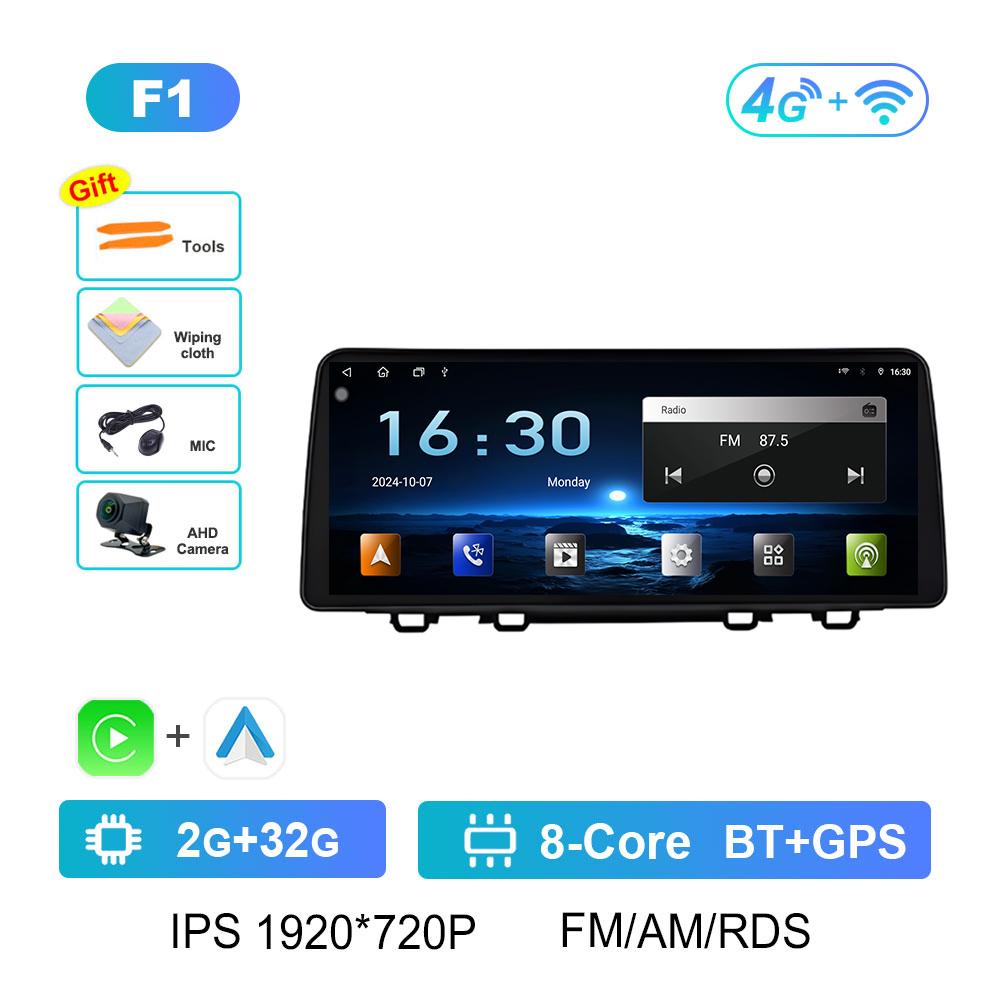 GPS Navigation DSP Stereo for Honda CRV CR-V 2017 2018 2019 2020 - 2022 WIFI 12.3Touch Screen Android Auto Bluetooth Accessories