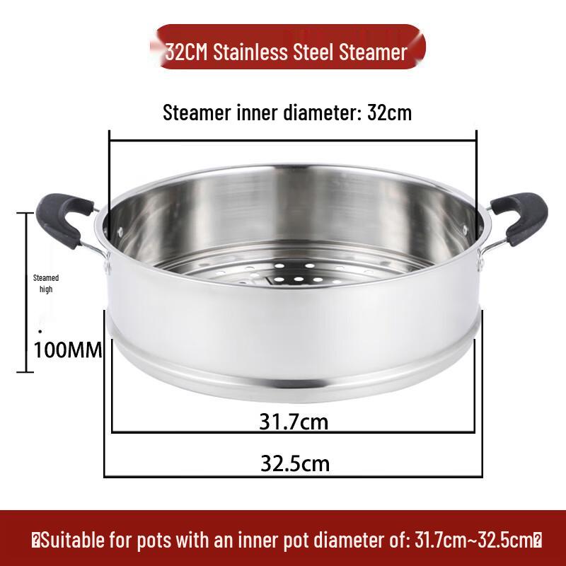 Zhaoran 32cm Deep Stainless Steel Steamer Basket