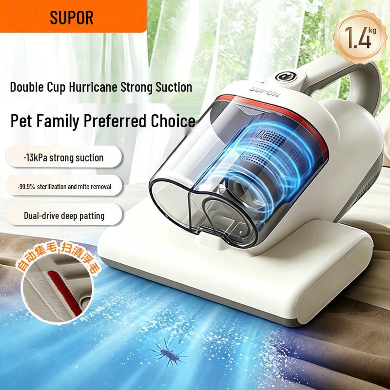 SUPOR UV Mite Removal Vacuum Cleaner CN plug (adapter included)