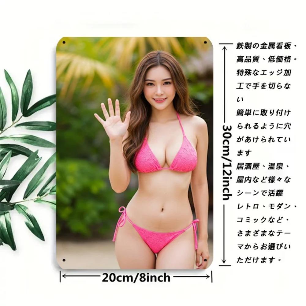 Vintage Metalowy Znak Blaszany Retro Kobieta Sztuka Ścienna Plakat 8x12 Cal Dekoracja Domu Metalowy Druk