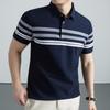 Firstview Men's Summer Striped Short Sleeve Polo Shirt