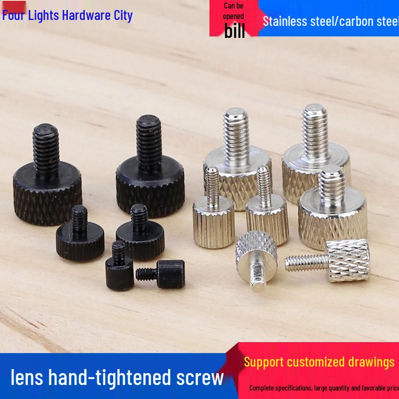Micro Lens Hand-Tightening Screw Caliper with Adjustable Positioning, Sizes M1.4, M1.6, M2