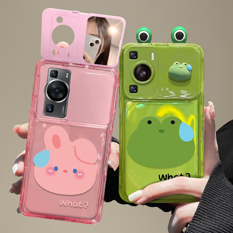 

Applicable To Huawei Mate60pro Mobile Phone Case P60/50 Frog Doll Pendant Nova7 Flip Mirror Glory 80 Honor X10