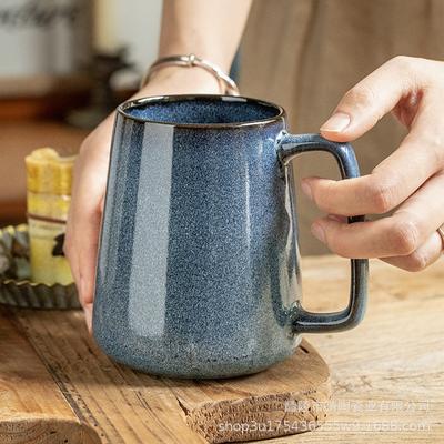 Export Kiln-Changed Glaze Cone Cup Large Retro Coffee Cup Ceramic Cup Water Cup
