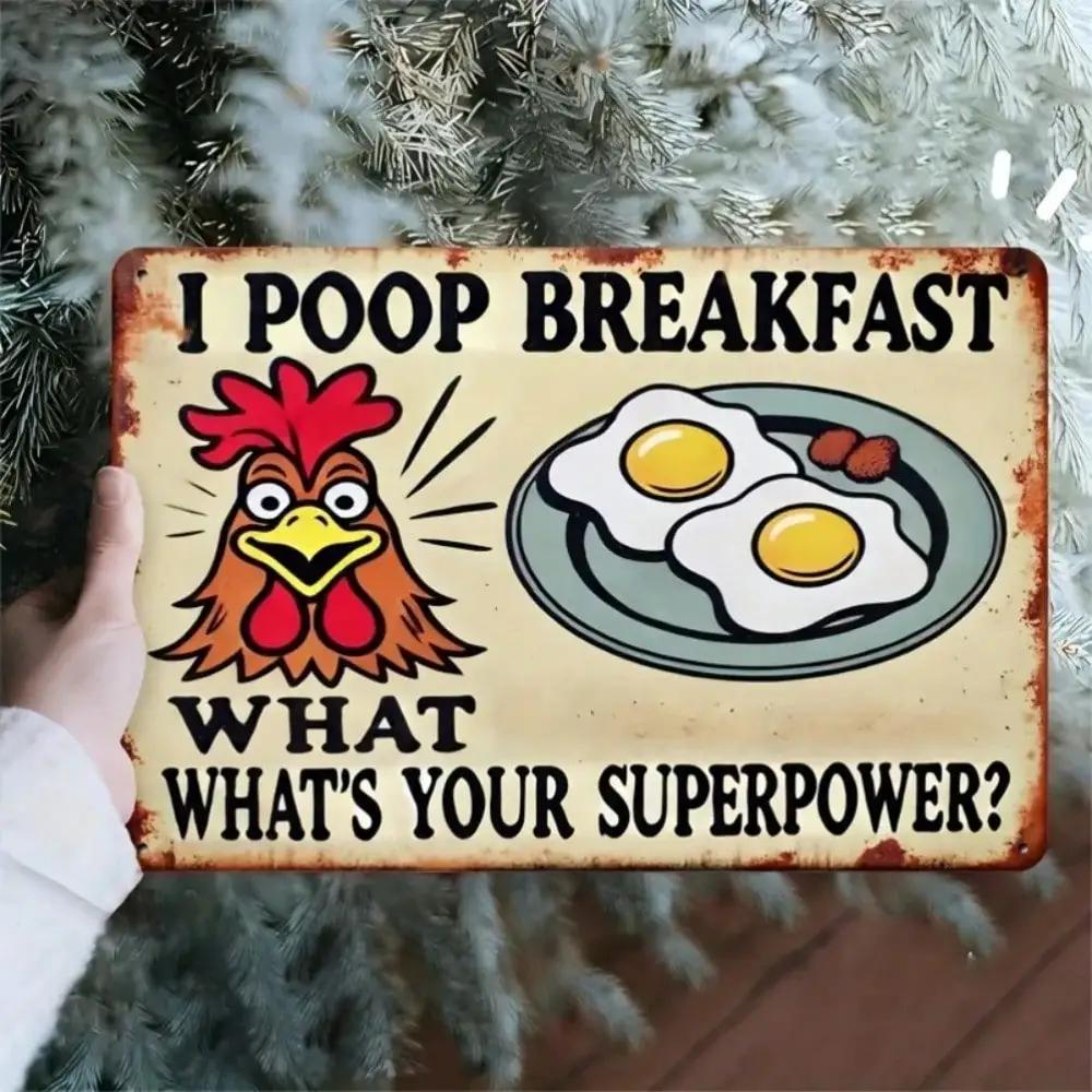 KitchenRusticArt Rustic Iron Art Cartoon Rooster Fried Eggs Design Poop Breakfast Theme Ideal Wall Decor for Kitchen