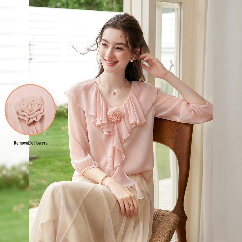 French Retro Ruffle Lantern Sleeve Blouse L розовый