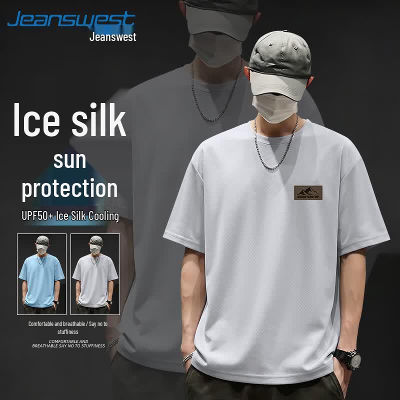 Jeanswest Men's Ice Silk Cooling Quick Dry Short Sleeve T-shirt