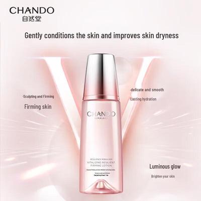 Chando Firming Anti-Wrinkle Toner