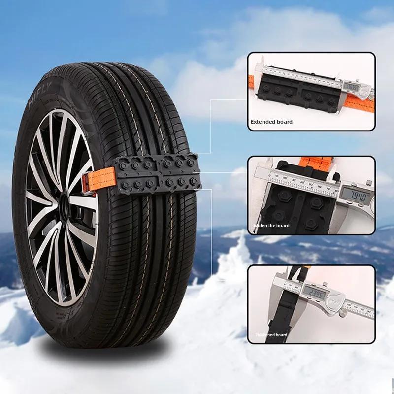 Emergency Rescue Tool Car Tire Snow Chains Straps Anti Skid Chains for Snow Sand Mud Ice Traction Blocks for Jeep