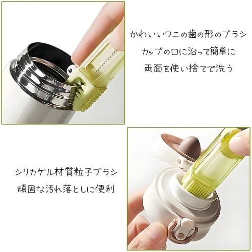 WAIRUIGOOD Water Bottle Brush, Silicone, Cute Crocodile Shape, for Cleaning Water Bottles, Set of 3 (Red, Green, Blue)