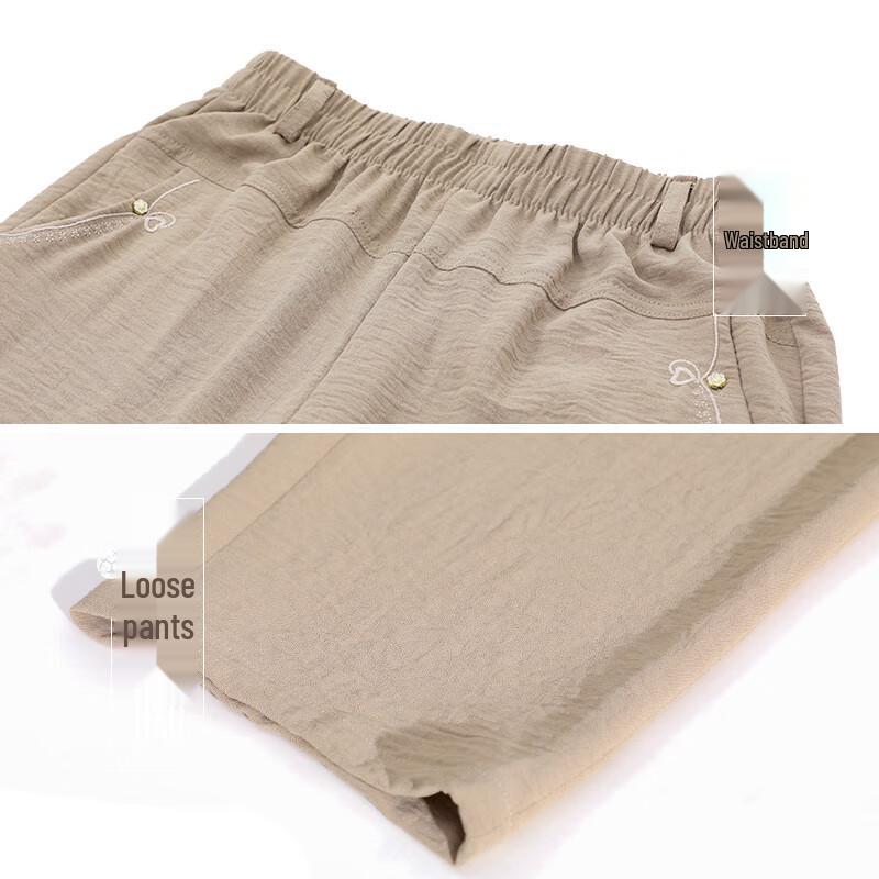Datang Furen Women's Summer Breathable Straight-Leg Casual Pants