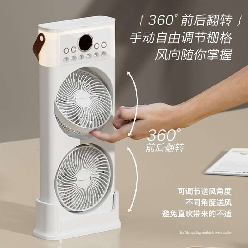 Desktop Spray Cooling Fan for Office and Dormitory, Multifunctional Humidifying Air Conditioner Fan with Remote Control