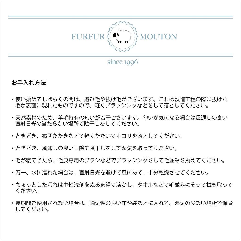 FURFURMOUTON Mouton Cute Teddy Bear Mouton Soft Plush Fluffy Mouton Teddy Bear [Genuine Toy] (Coco (Beige))