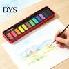 Washable Art Paint for Kids Portable Watercolor Set, Durable Solid Gouache Pigments, Fine Professional Palette Sketching Powder Supplies, Illustration