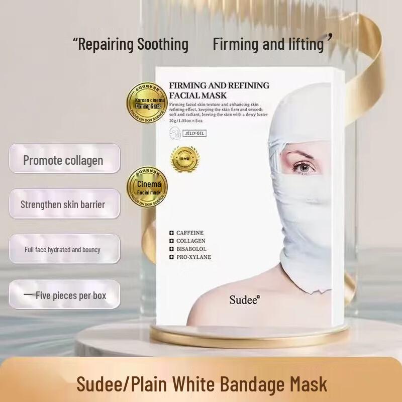 

Sudee White Bandage Repairing & Hydrating Mask 5 Pieces