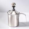 Japanese 800ml Stainless Steel Manual Milk Frother with Double Filter for Cappuccino