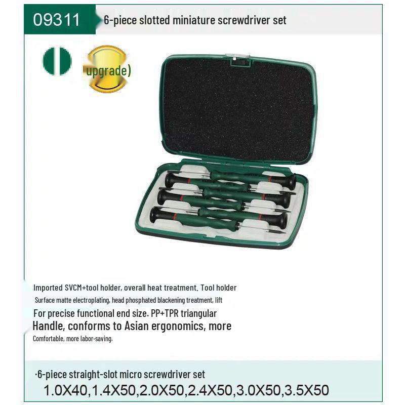 SATA 09311-09314 Миниатюрный набор шлицевых и крестовых отверток